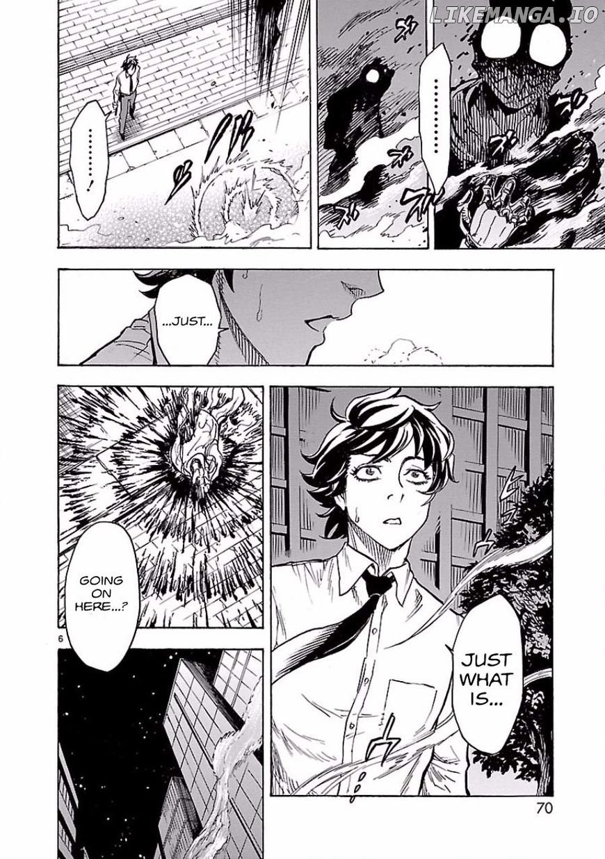 Kamen Rider Kuuga chapter 2 - page 6