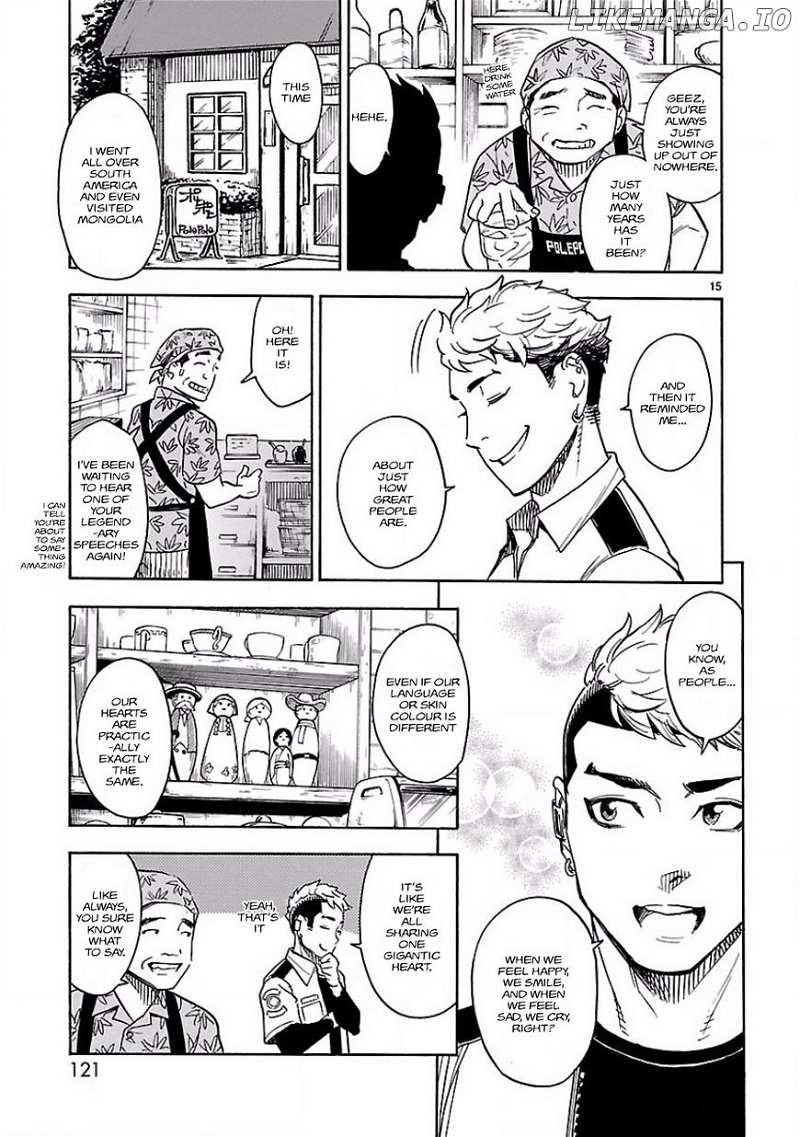 Kamen Rider Kuuga chapter 3 - page 13