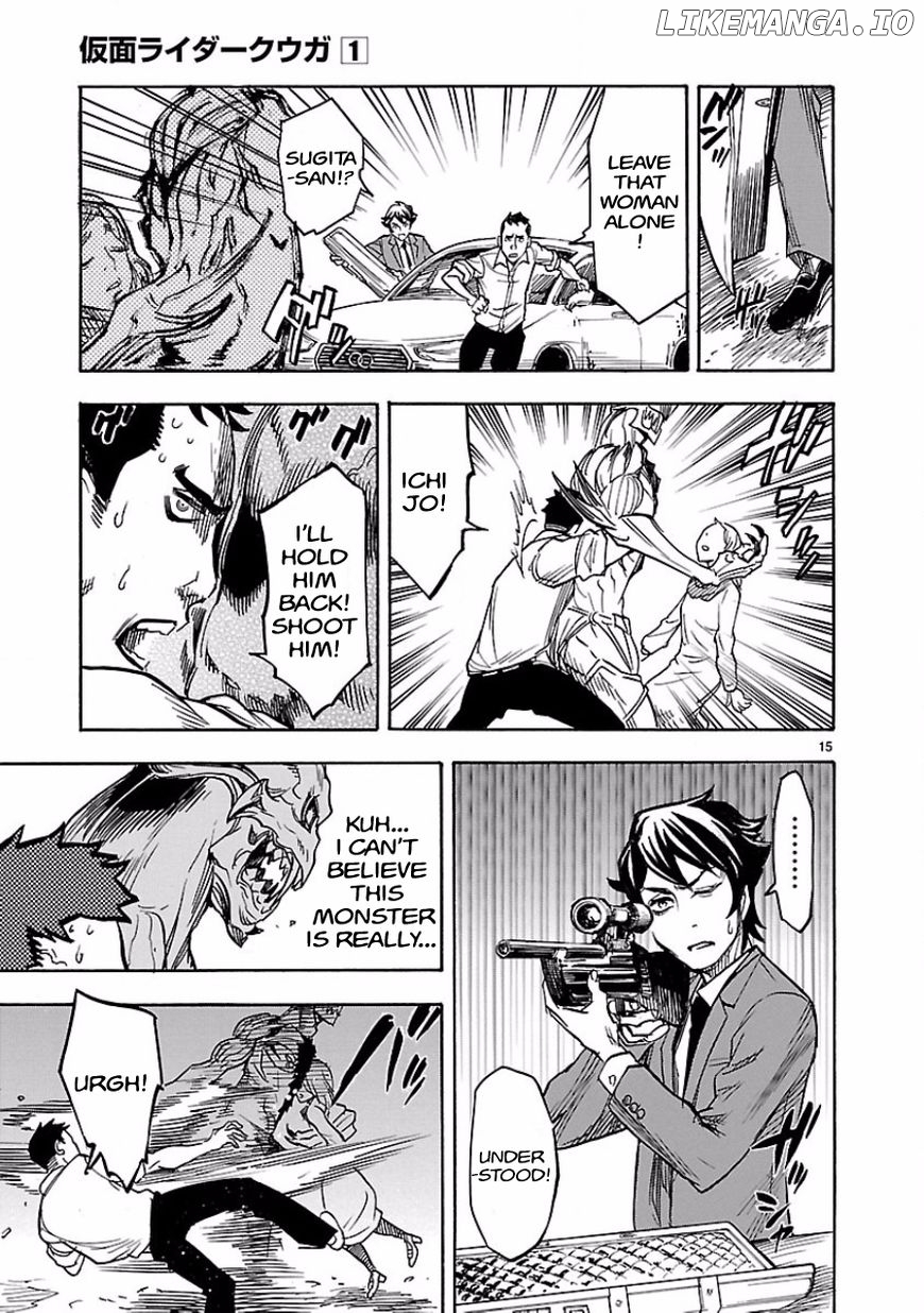 Kamen Rider Kuuga chapter 5 - page 15
