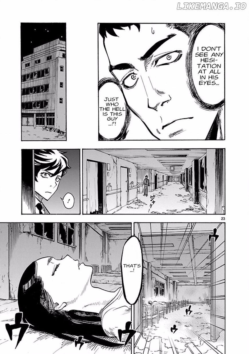 Kamen Rider Kuuga chapter 5 - page 23