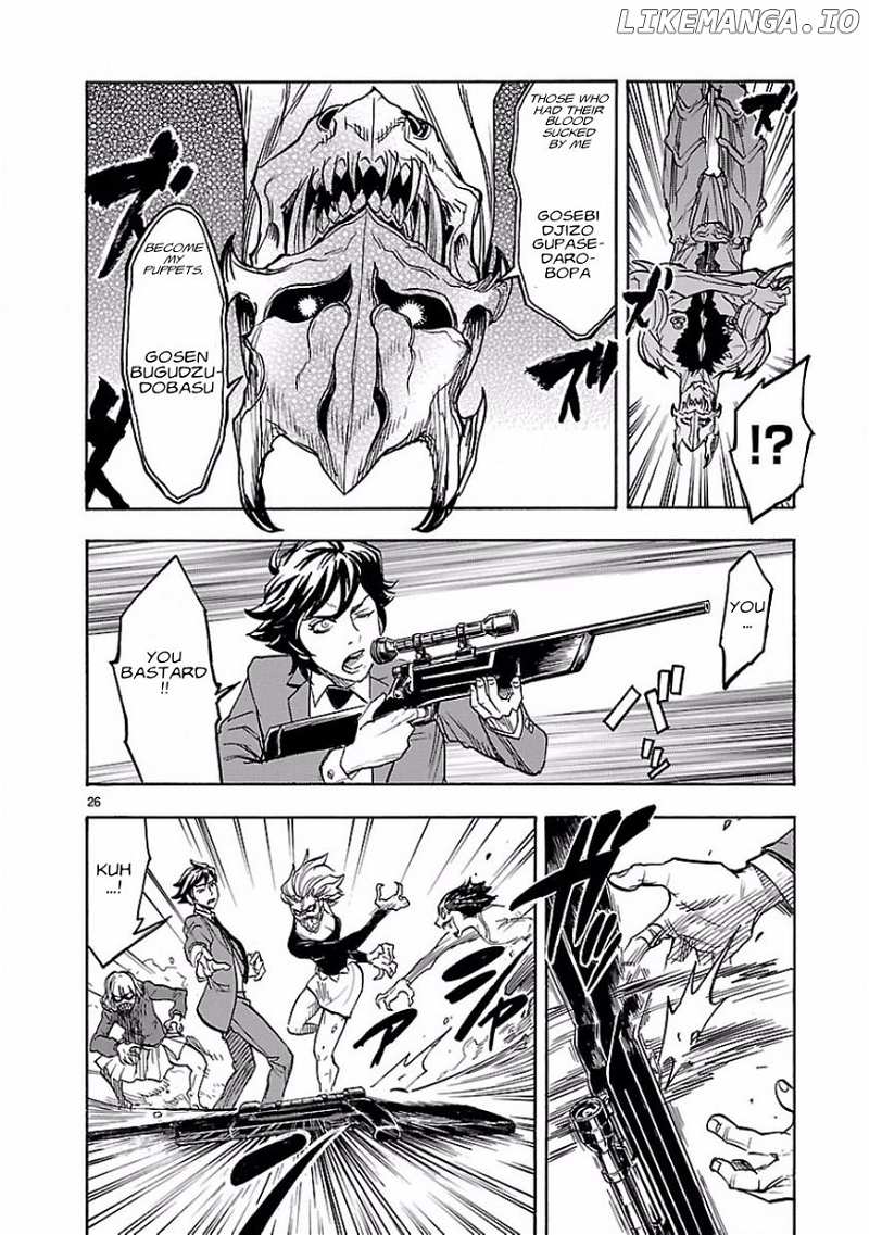 Kamen Rider Kuuga chapter 5 - page 26
