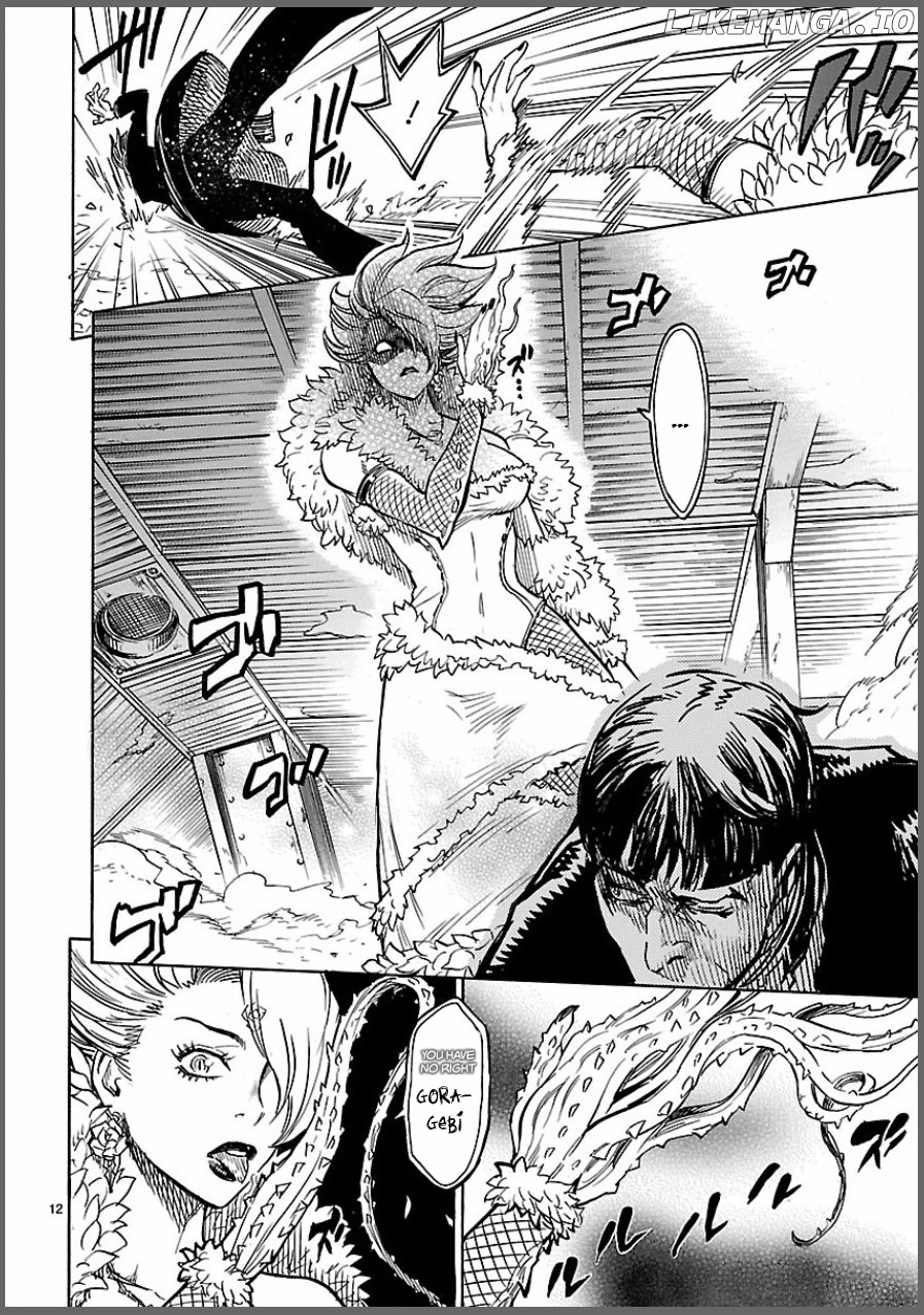 Kamen Rider Kuuga chapter 6 - page 12