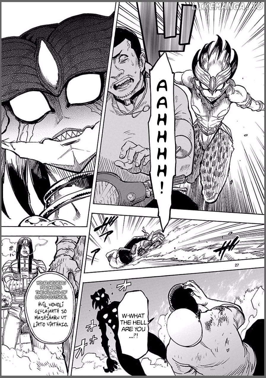 Kamen Rider Kuuga chapter 7 - page 27