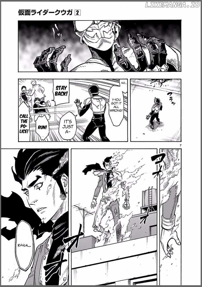 Kamen Rider Kuuga chapter 7 - page 7