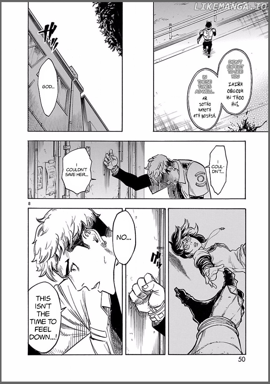 Kamen Rider Kuuga chapter 7 - page 8