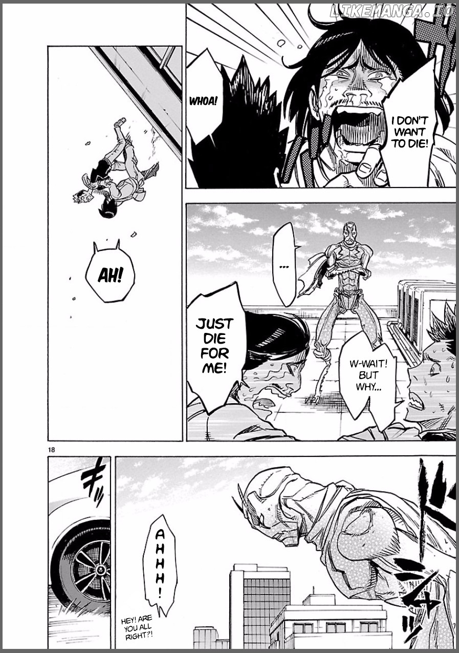 Kamen Rider Kuuga chapter 8 - page 18