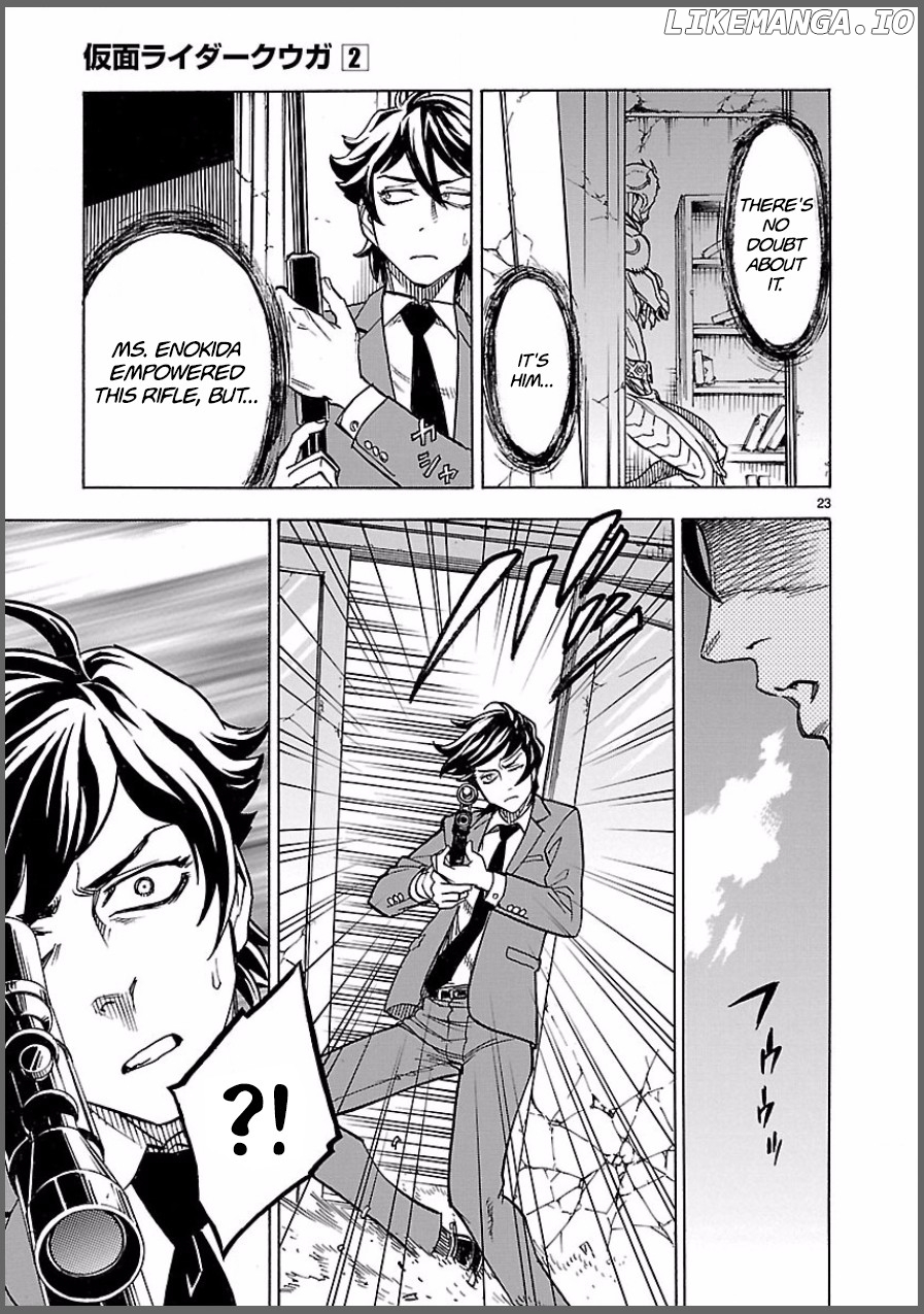 Kamen Rider Kuuga chapter 8 - page 23