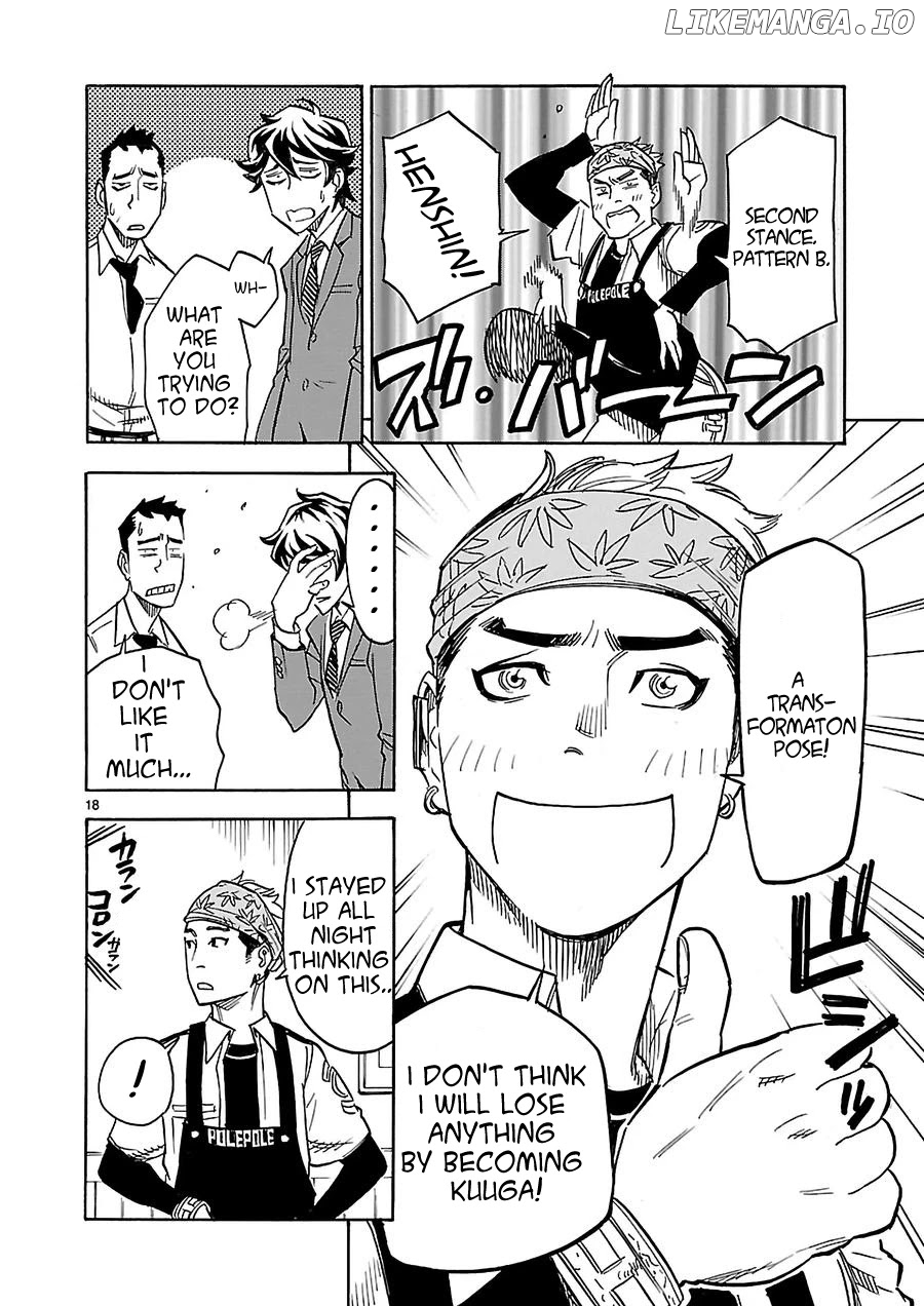 Kamen Rider Kuuga chapter 9 - page 18