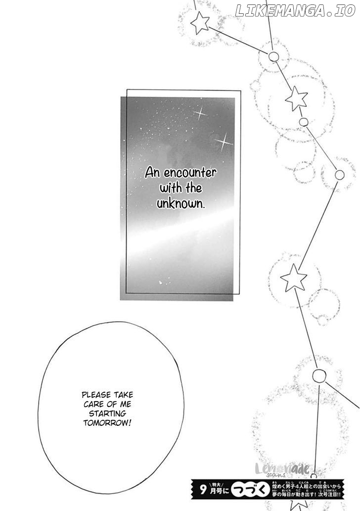 Uchuu No Hate No Mannaka No chapter 1 - page 53