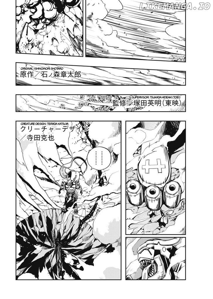 Kamen Rider W: Fuuto Tantei chapter 4 - page 3