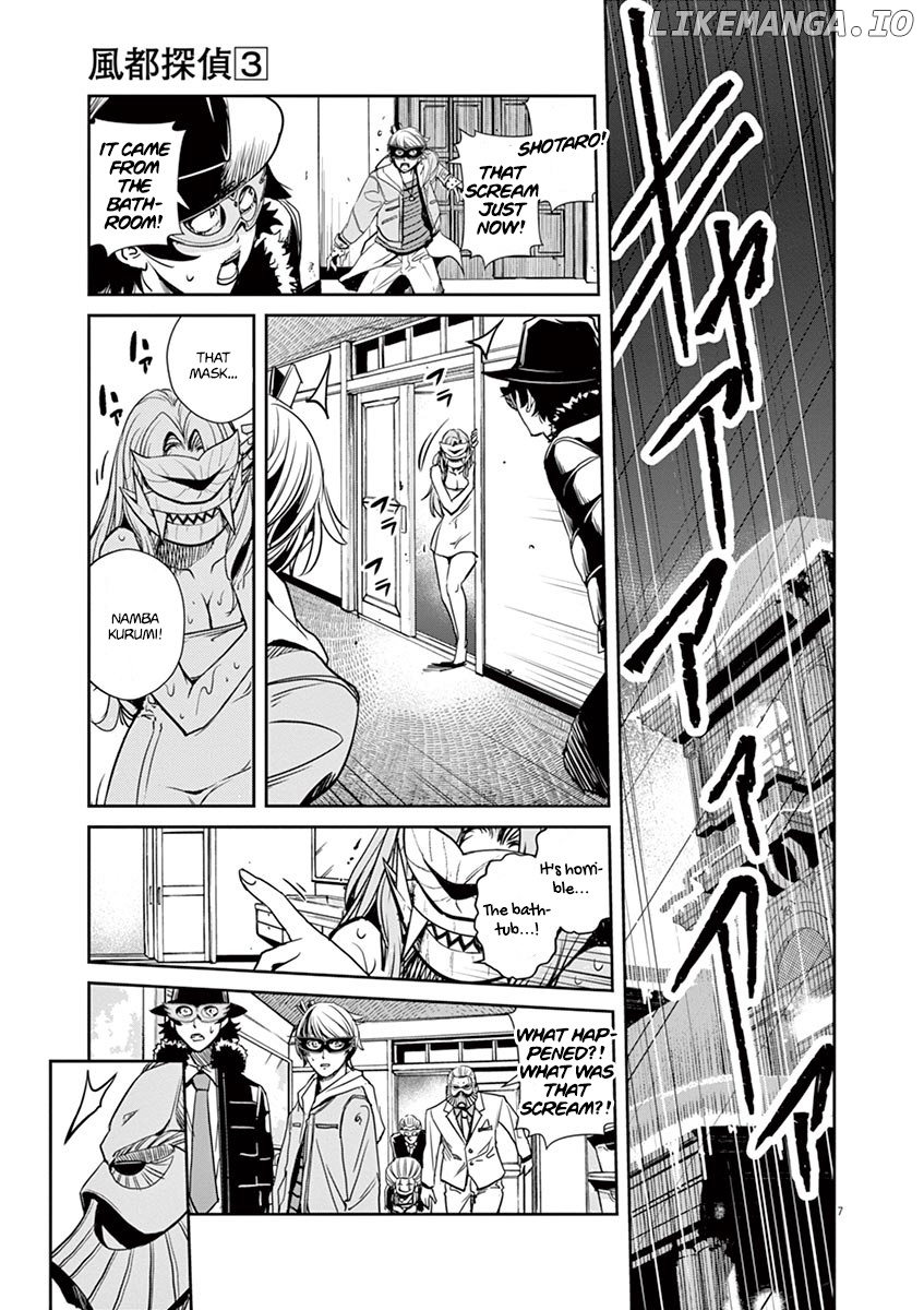 Kamen Rider W: Fuuto Tantei chapter 22 - page 7