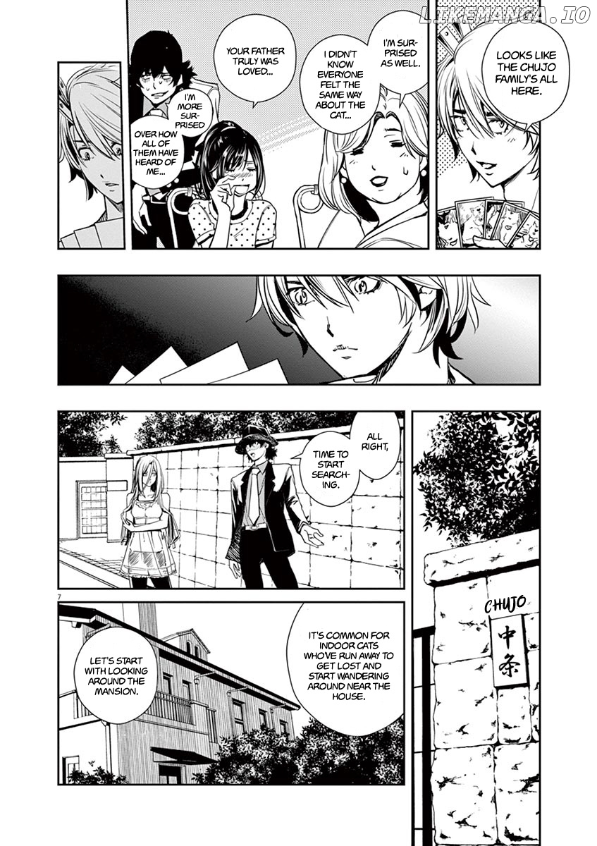 Kamen Rider W: Fuuto Tantei chapter 16 - page 8