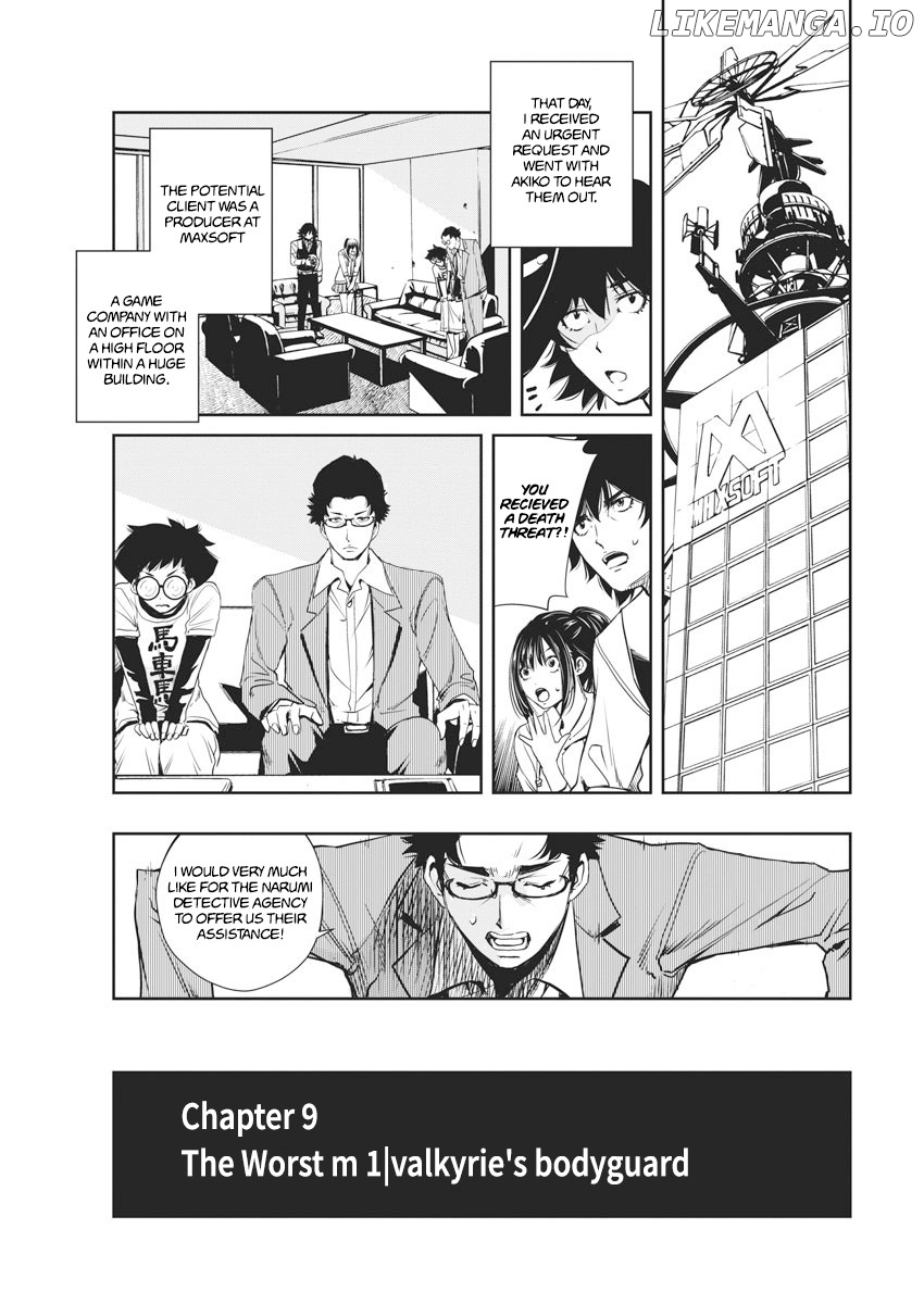 Kamen Rider W: Fuuto Tantei chapter 9 - page 3