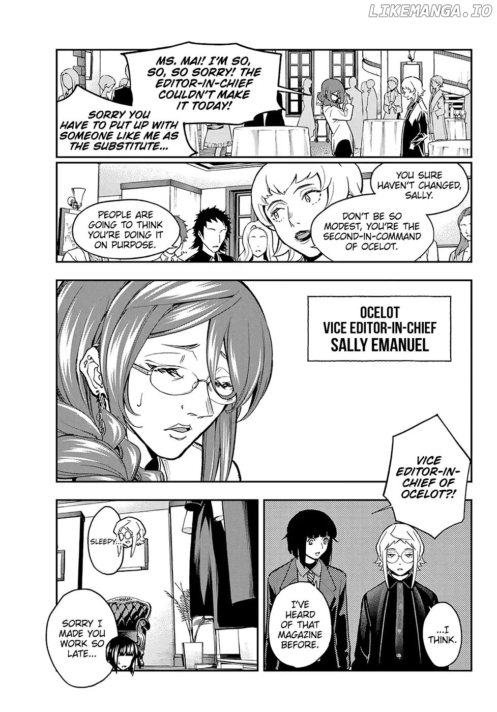 Runway De Waratte chapter 96 - page 6