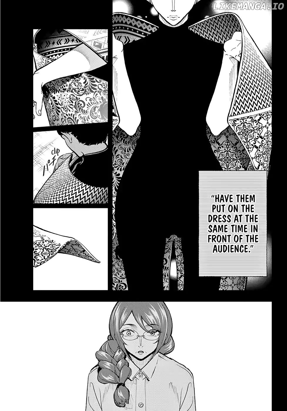 Runway De Waratte chapter 97 - page 4