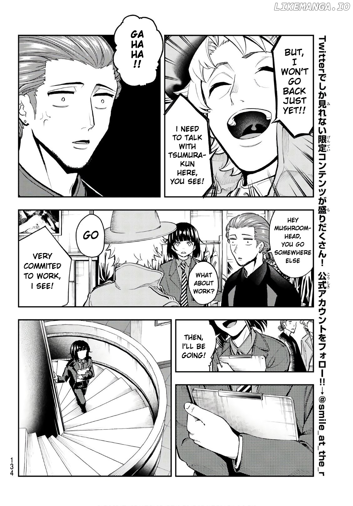 Runway De Waratte chapter 98 - page 10