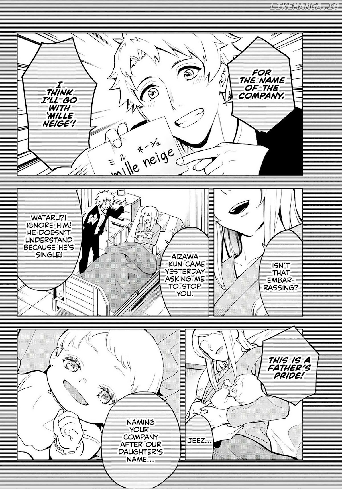 Runway De Waratte chapter 102 - page 2