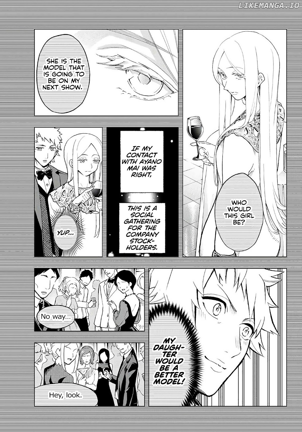 Runway De Waratte chapter 102 - page 7