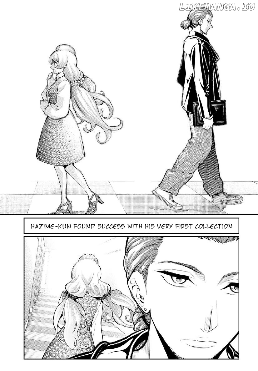 Runway De Waratte chapter 105 - page 14