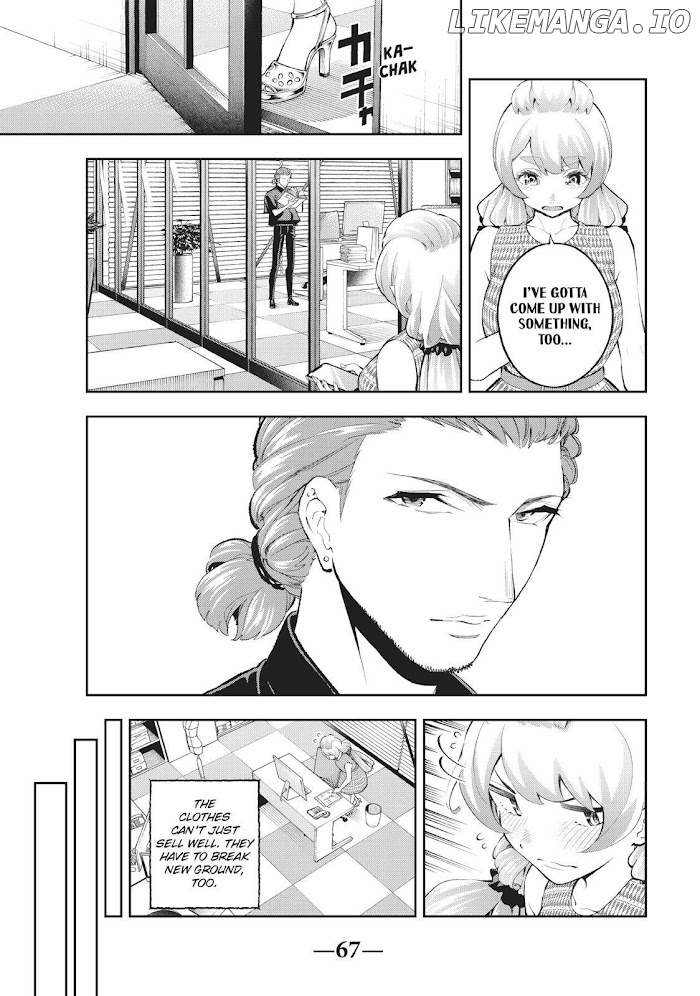 Runway De Waratte chapter 108 - page 3