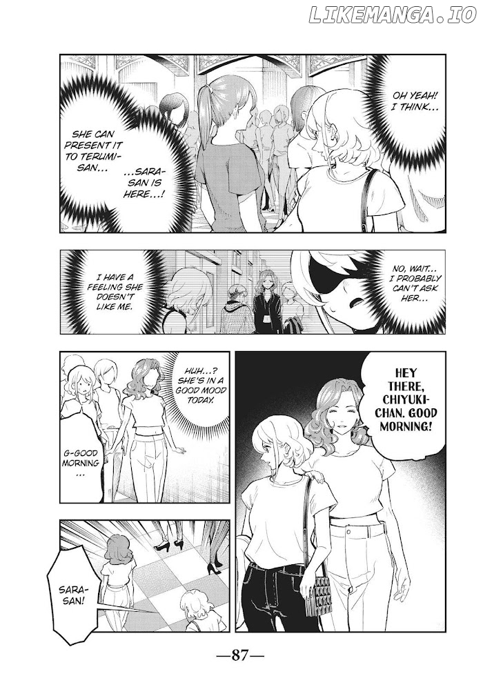 Runway De Waratte chapter 118 - page 5