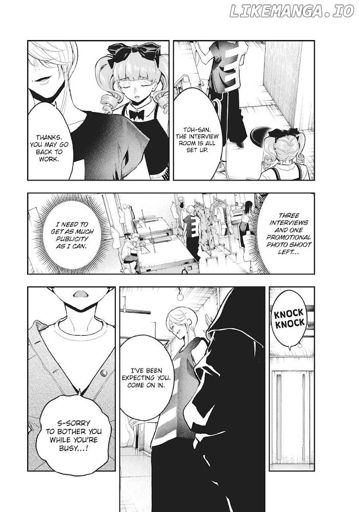 Runway De Waratte chapter 123 - page 4