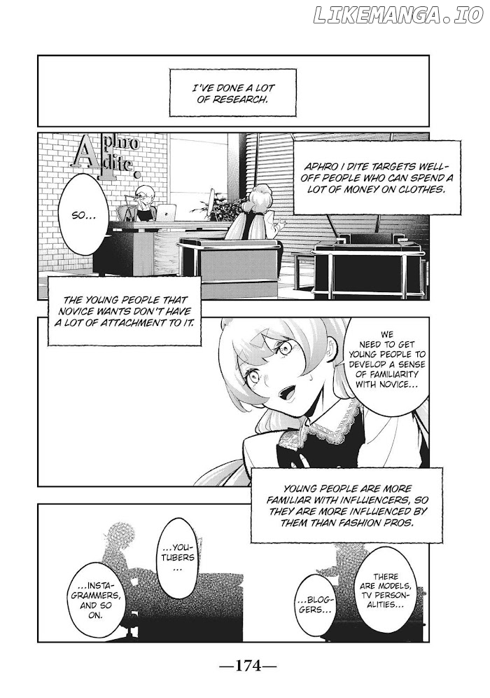 Runway De Waratte chapter 113 - page 6