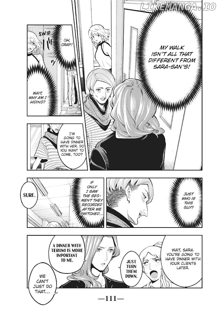 Runway De Waratte chapter 110 - page 5