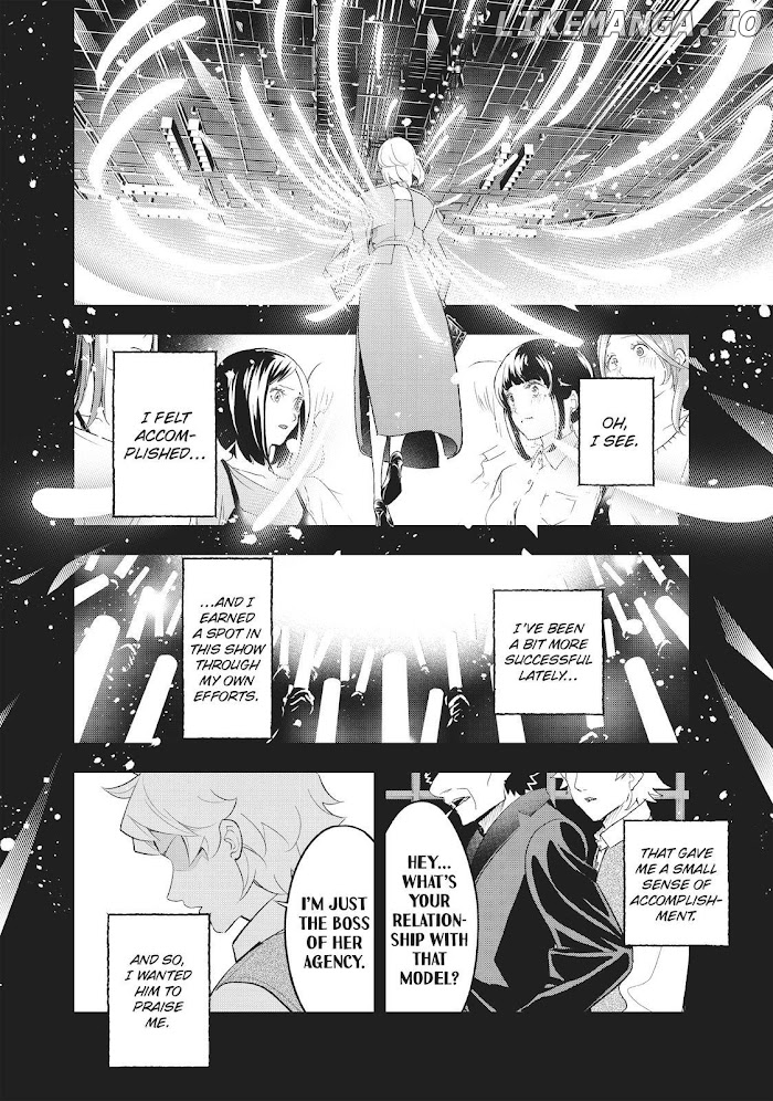 Runway De Waratte chapter 138 - page 10