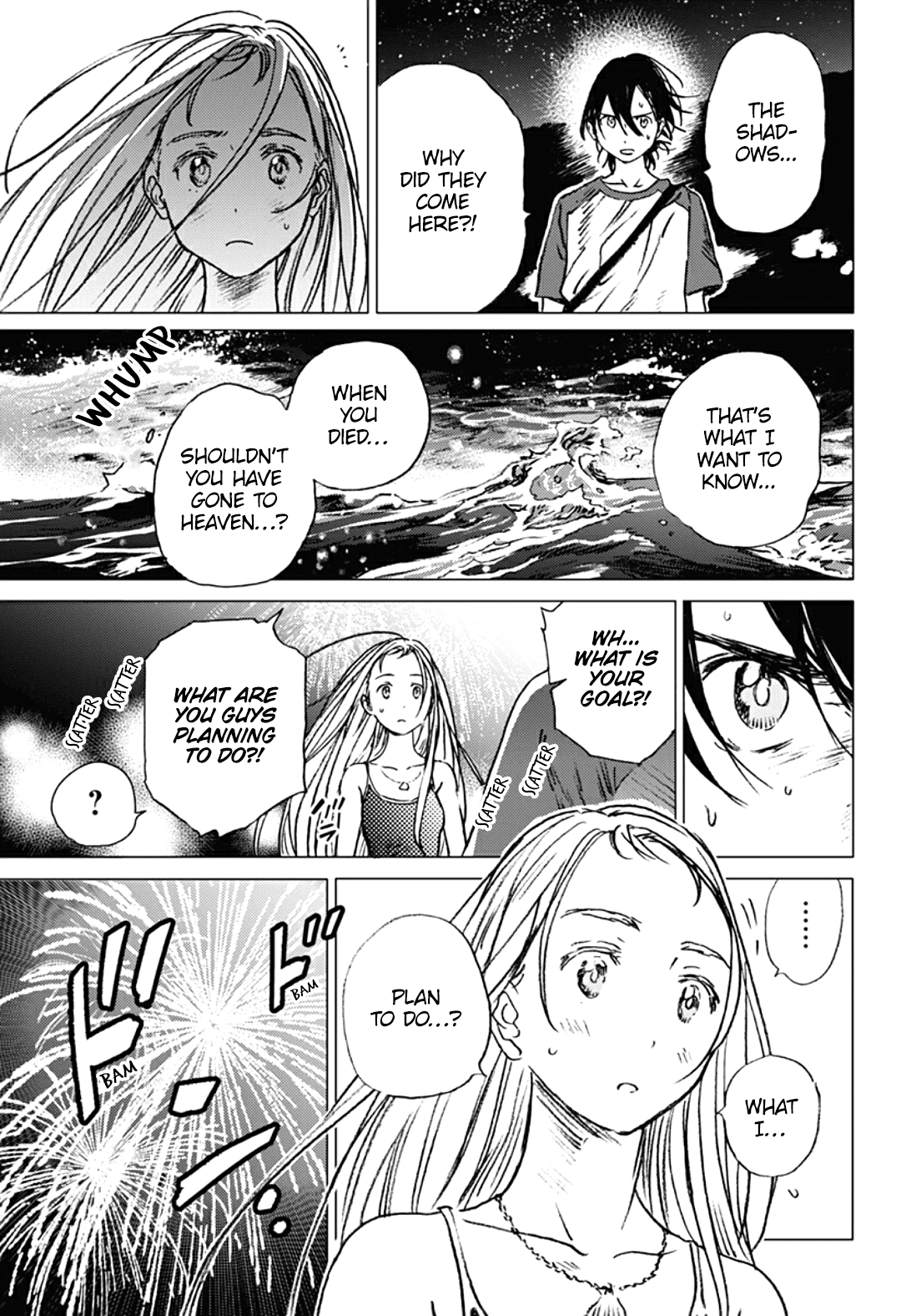 Summer Time Render chapter 12 - page 4