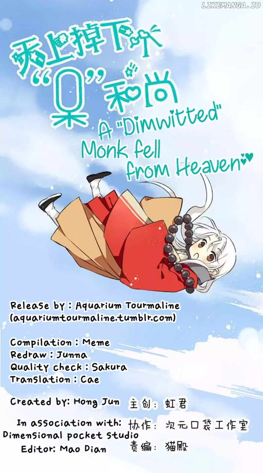 A "Dimwitted" Monk fell from Heaven chapter 53 - page 1