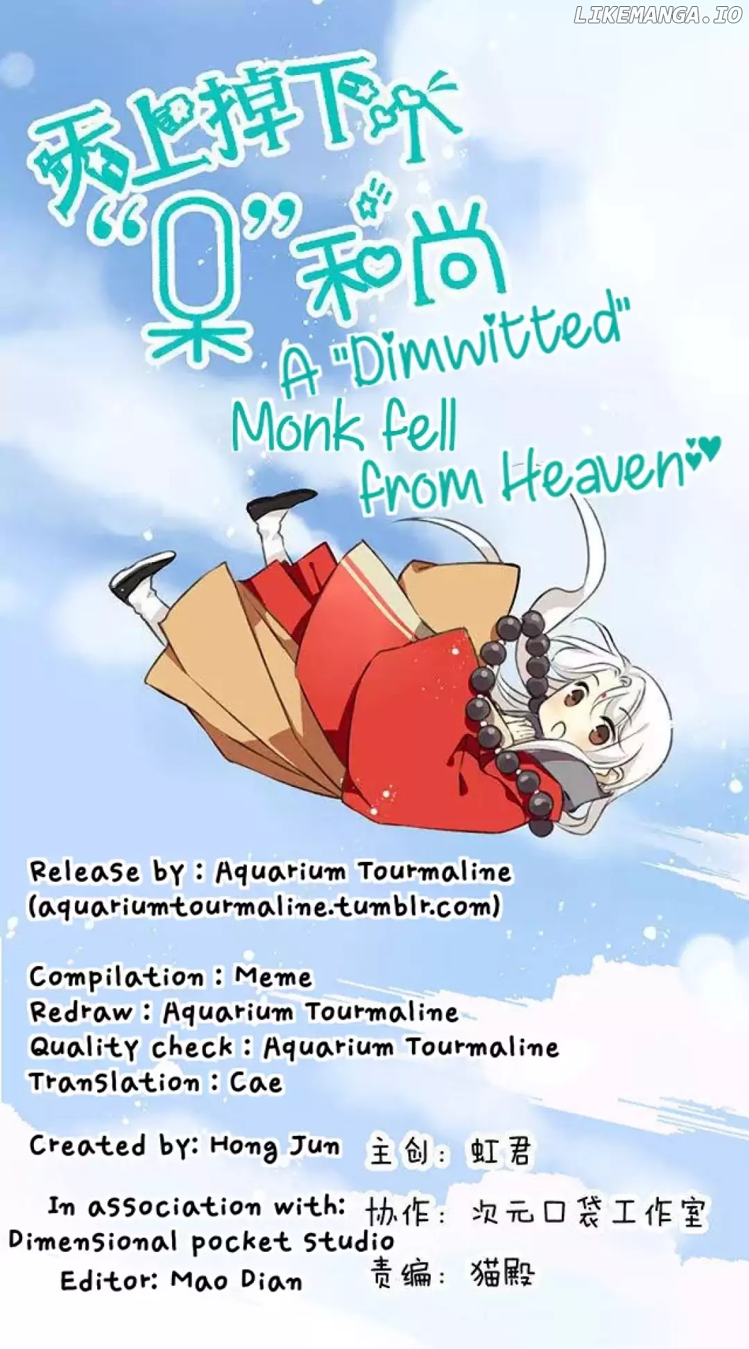 A "Dimwitted" Monk fell from Heaven chapter 55 - page 1