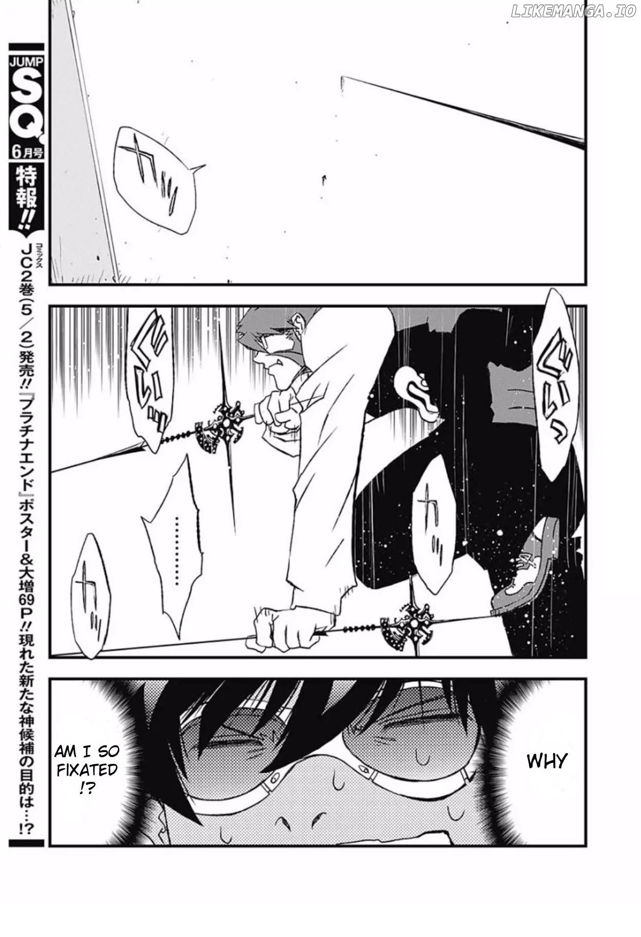 Kekkai Sensen - Back 2 Back chapter 6 - page 21