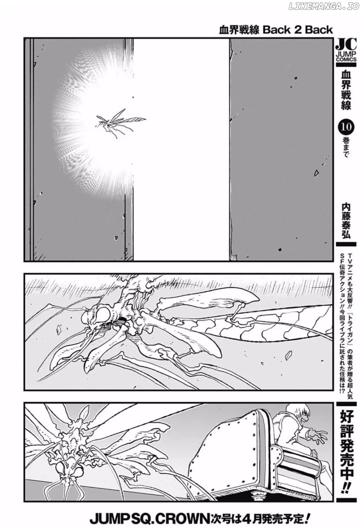 Kekkai Sensen - Back 2 Back chapter 5 - page 19