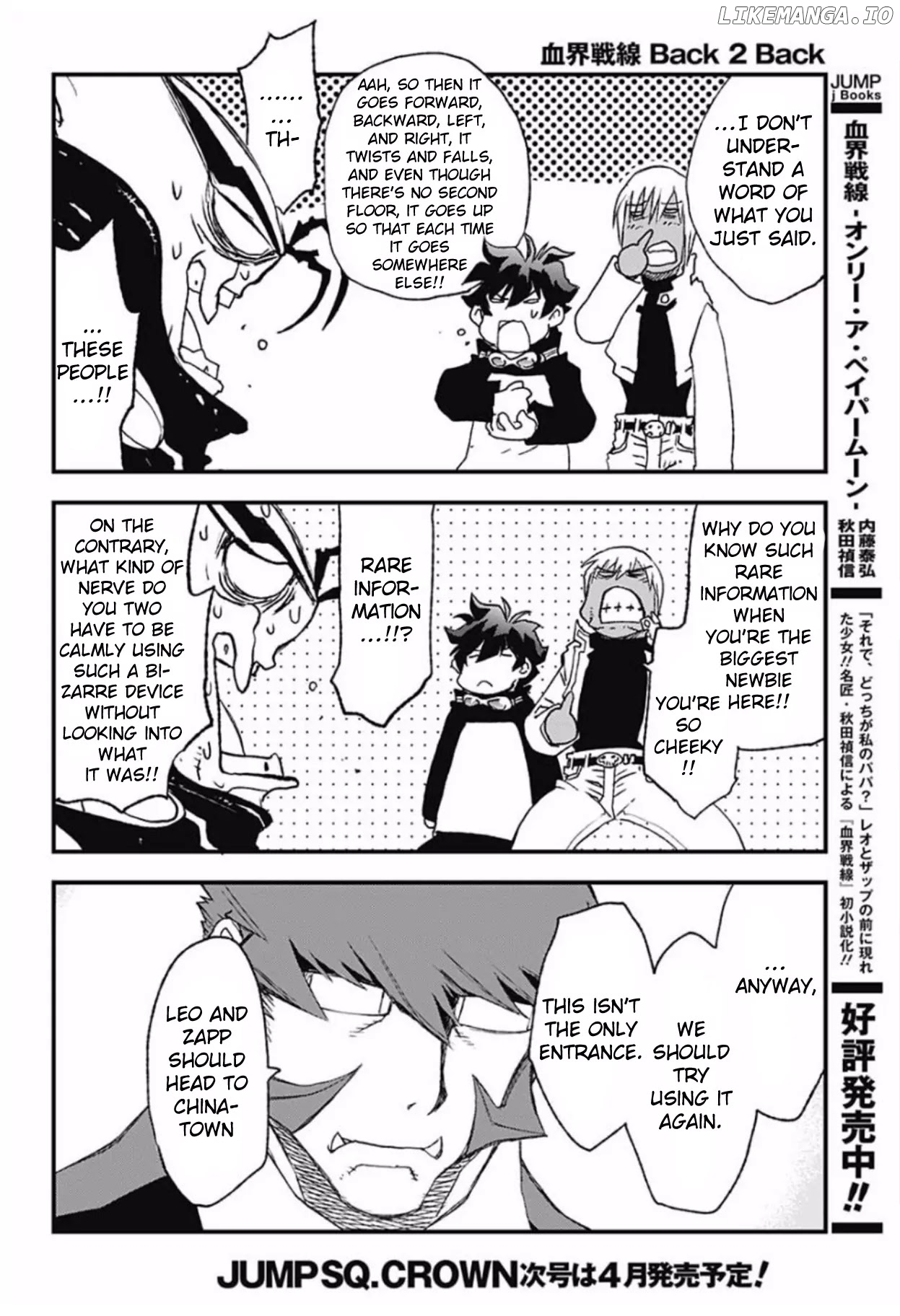 Kekkai Sensen - Back 2 Back chapter 5 - page 40