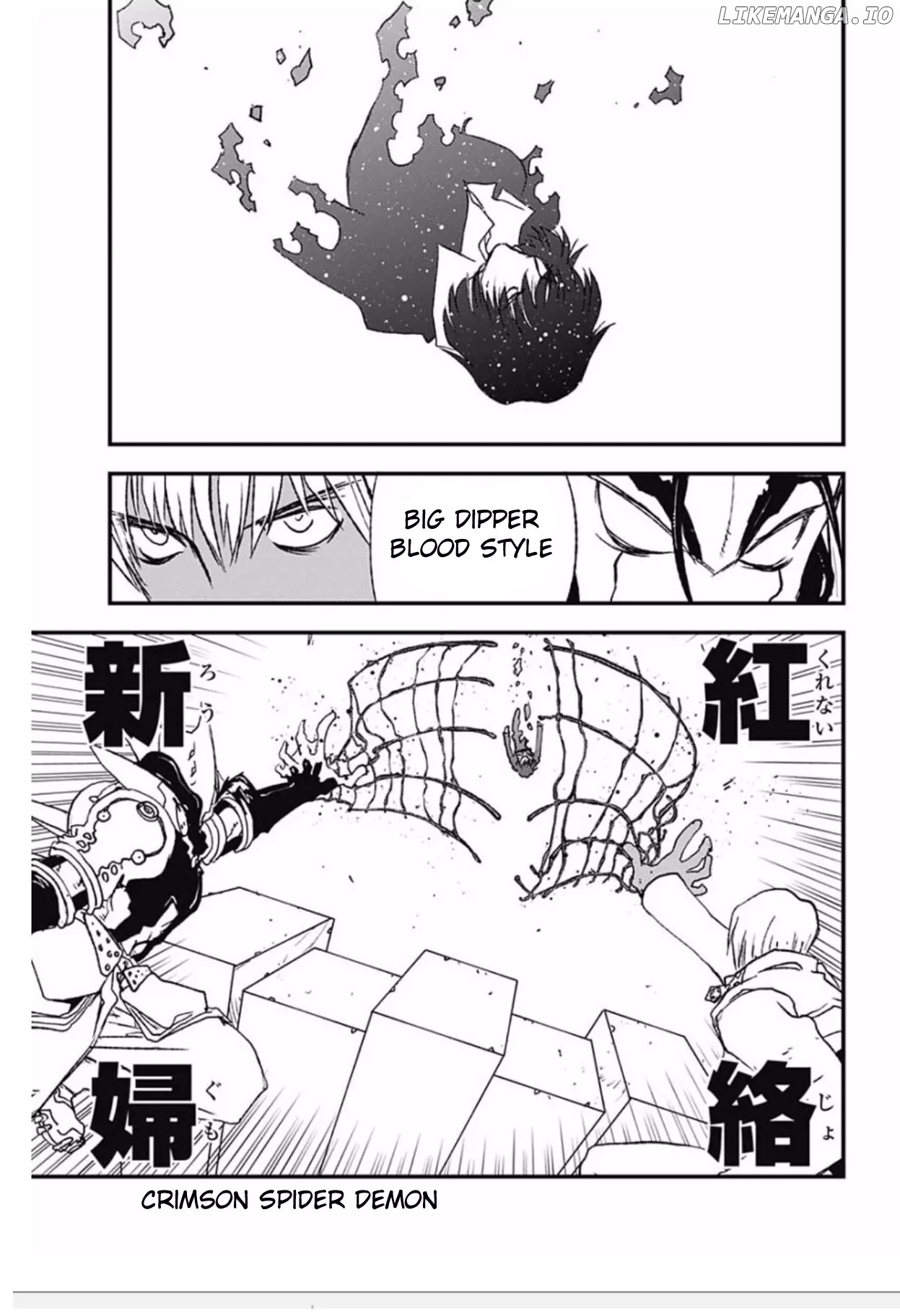 Kekkai Sensen - Back 2 Back chapter 5 - page 50