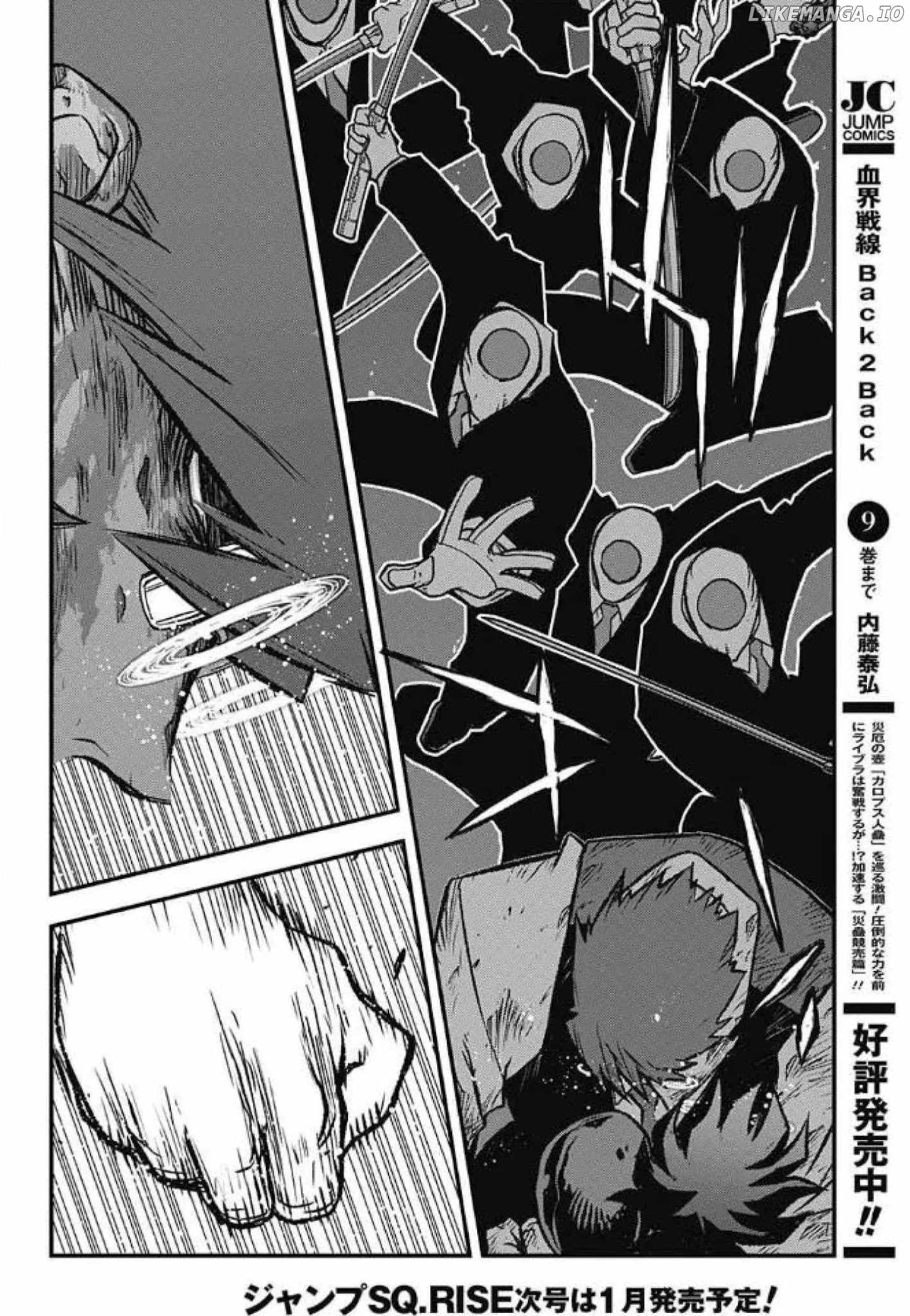 Kekkai Sensen - Back 2 Back chapter 28 - page 51