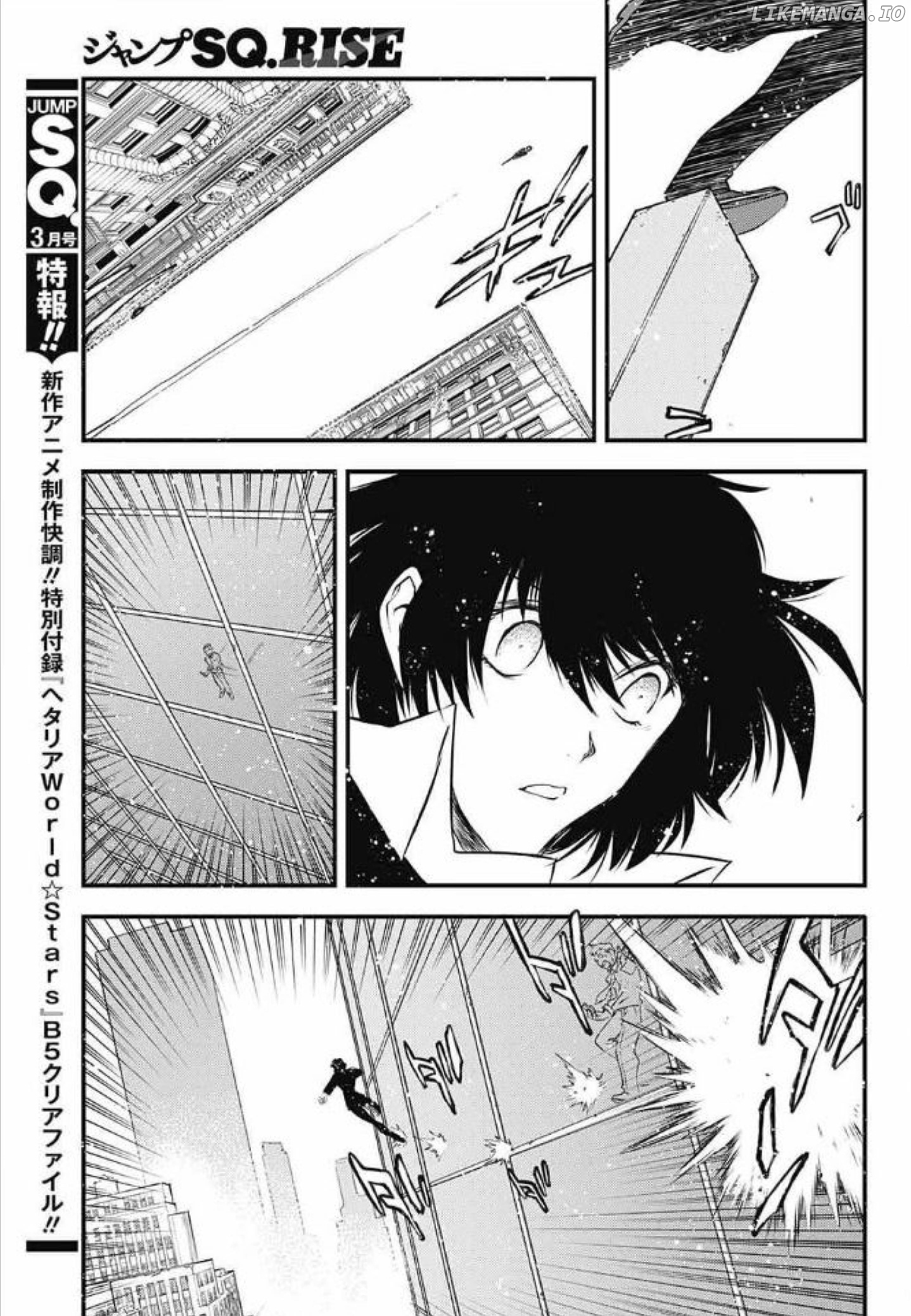 Kekkai Sensen - Back 2 Back chapter 25 - page 52