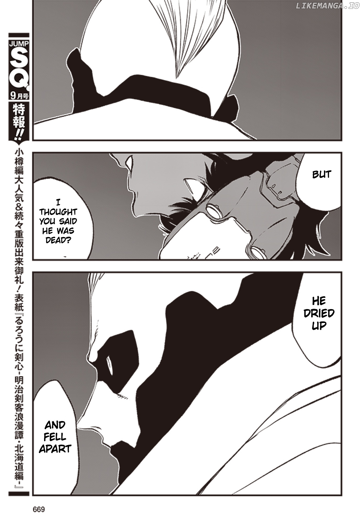 Kekkai Sensen - Back 2 Back chapter 23 - page 6