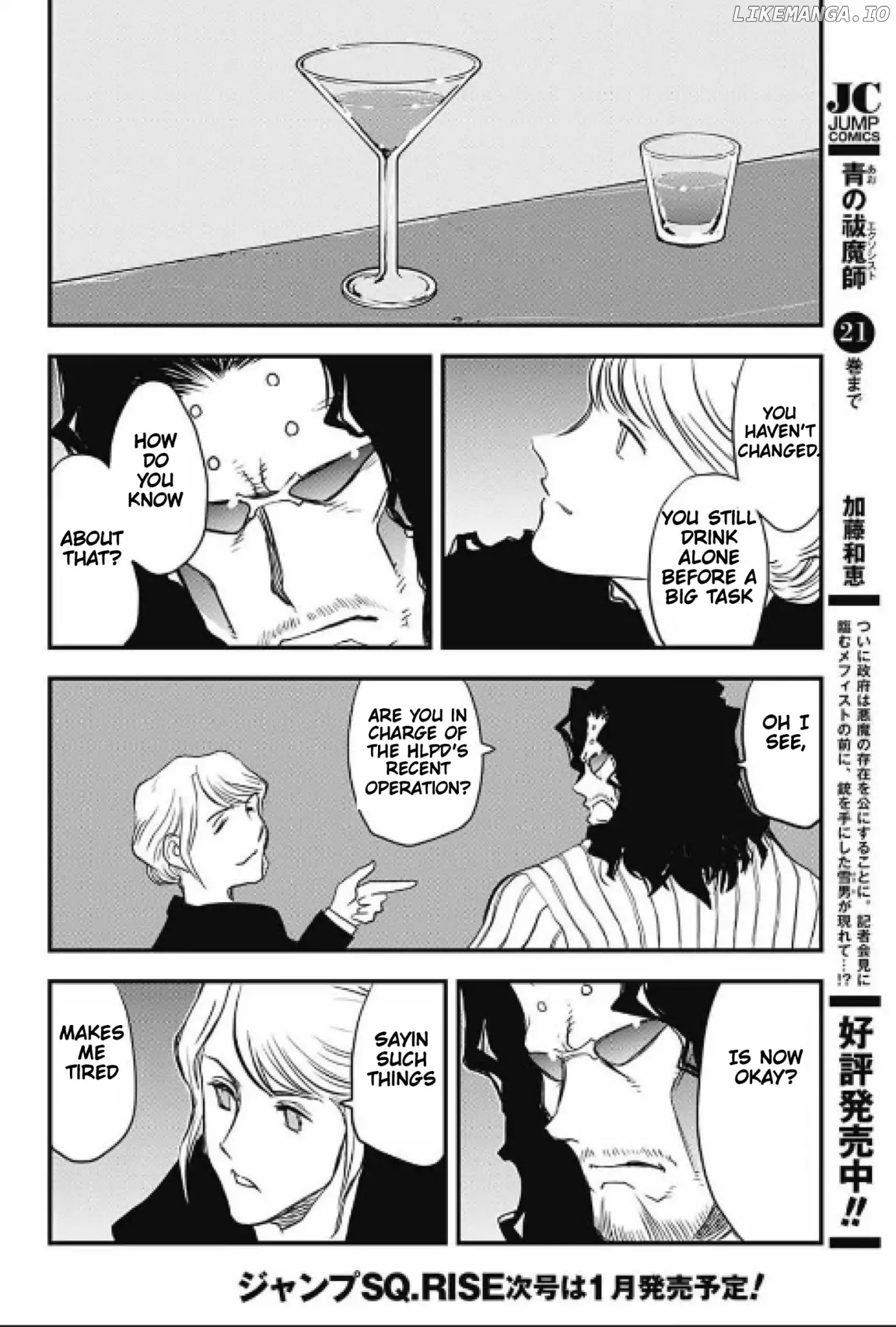 Kekkai Sensen - Back 2 Back chapter 16 - page 23