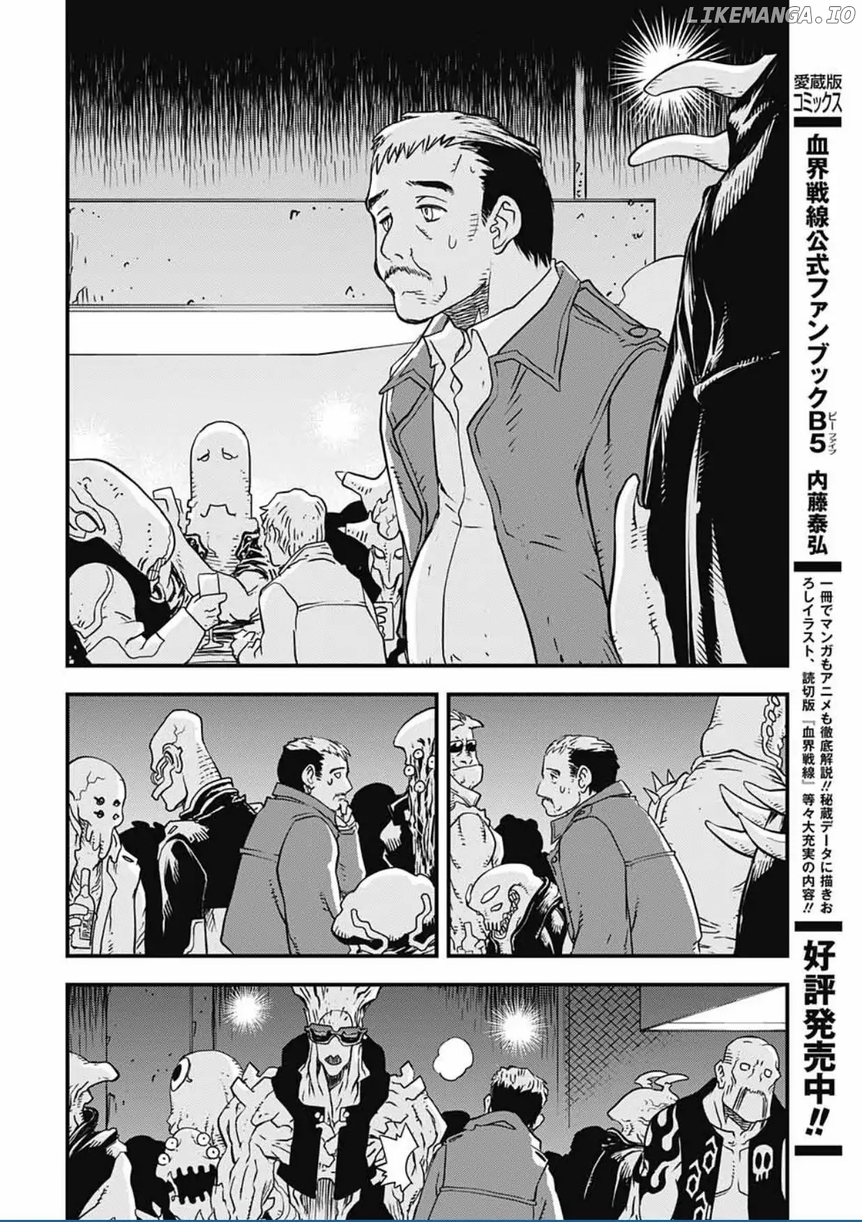 Kekkai Sensen - Back 2 Back chapter 11 - page 13