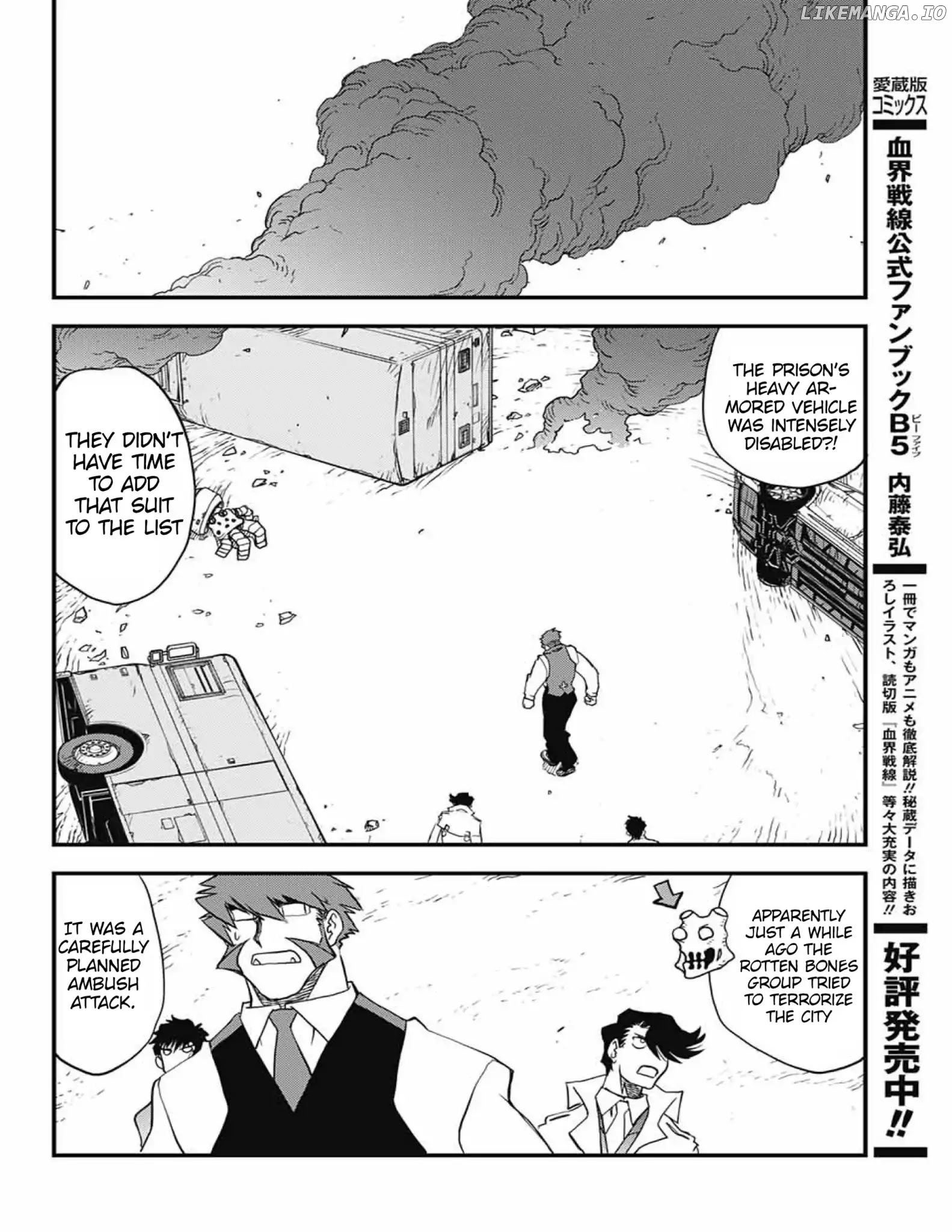 Kekkai Sensen - Back 2 Back chapter 13 - page 39