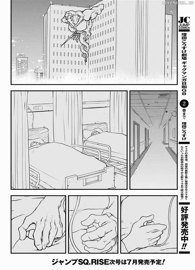 Kekkai Sensen - Back 2 Back chapter 14.1 - page 34