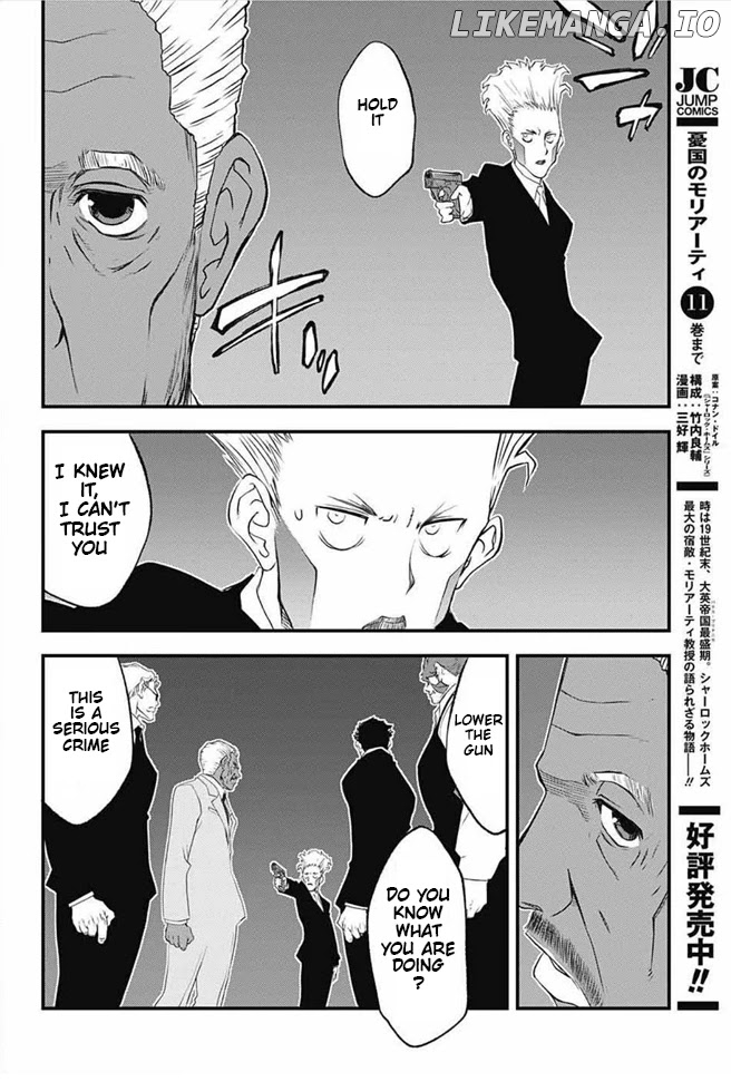 Kekkai Sensen - Back 2 Back chapter 22 - page 58