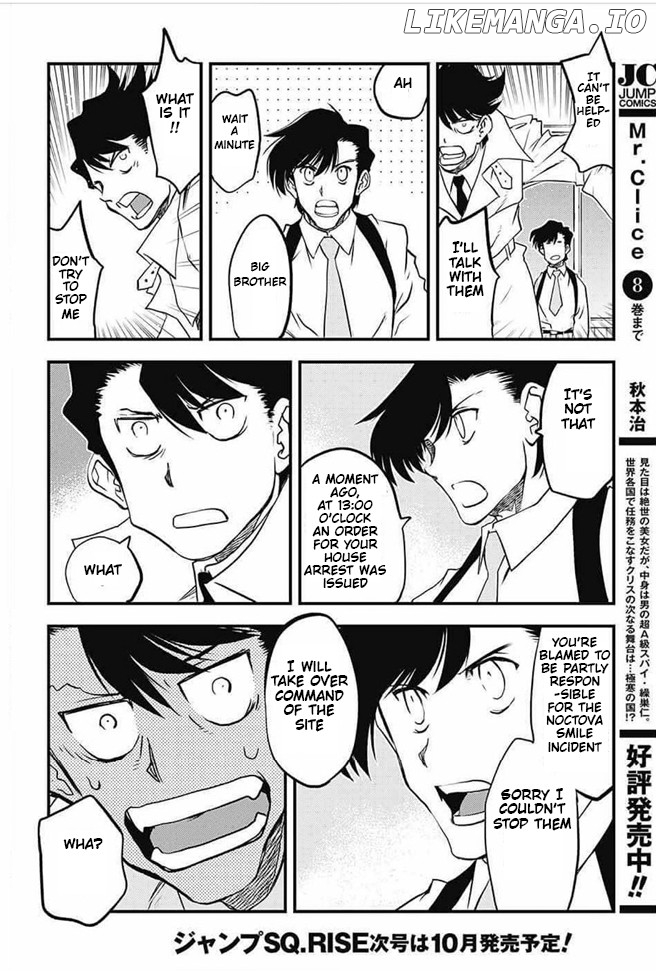 Kekkai Sensen - Back 2 Back chapter 19 - page 39