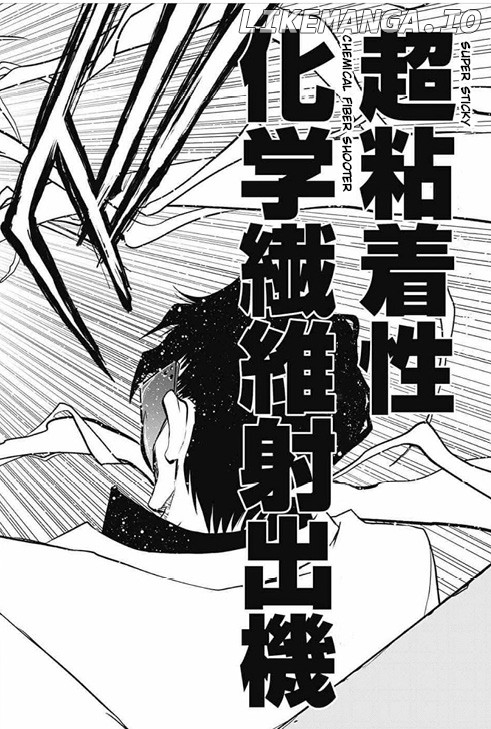 Kekkai Sensen - Back 2 Back chapter 20 - page 36