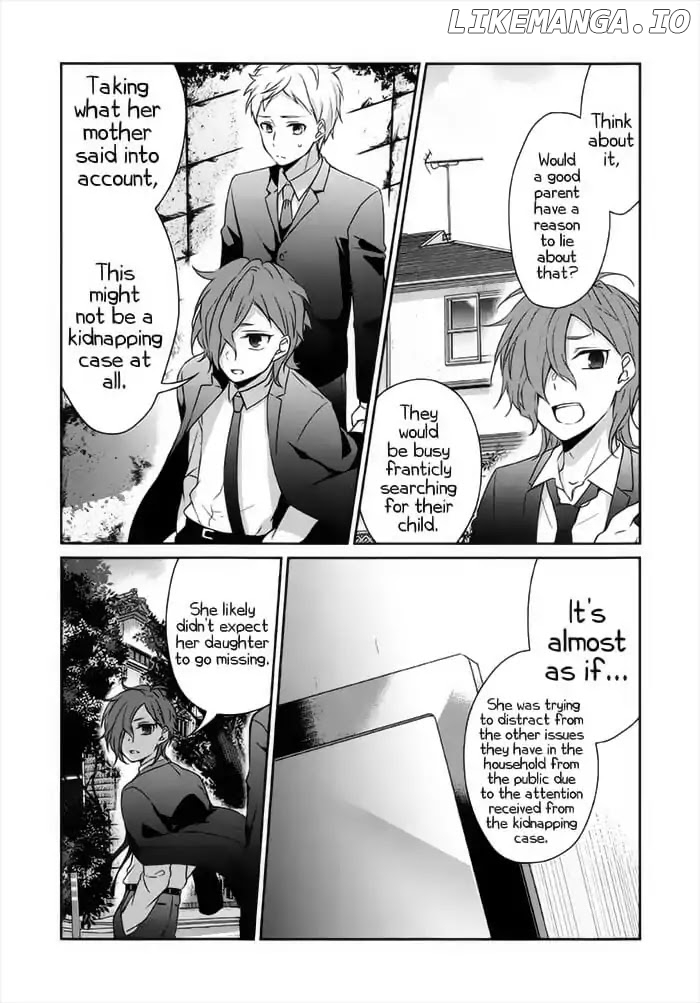 Sachi-Iro No One Room chapter 18 - page 26