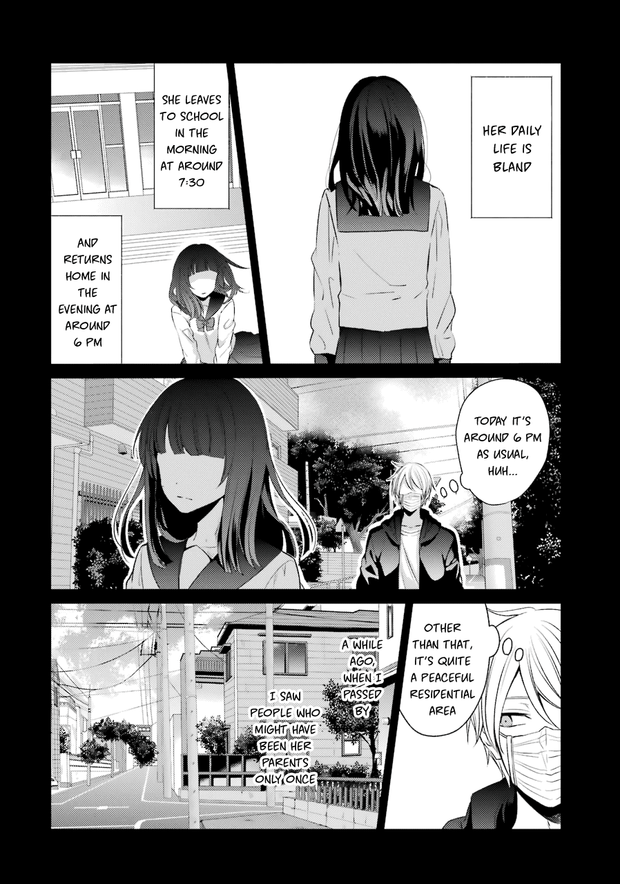 Sachi-Iro No One Room chapter 21 - page 4