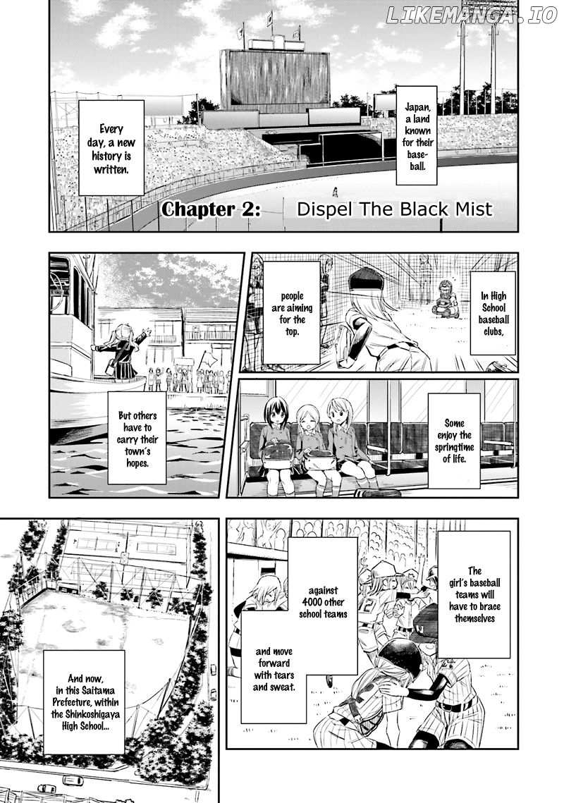 Tamayomi chapter 2 - page 3