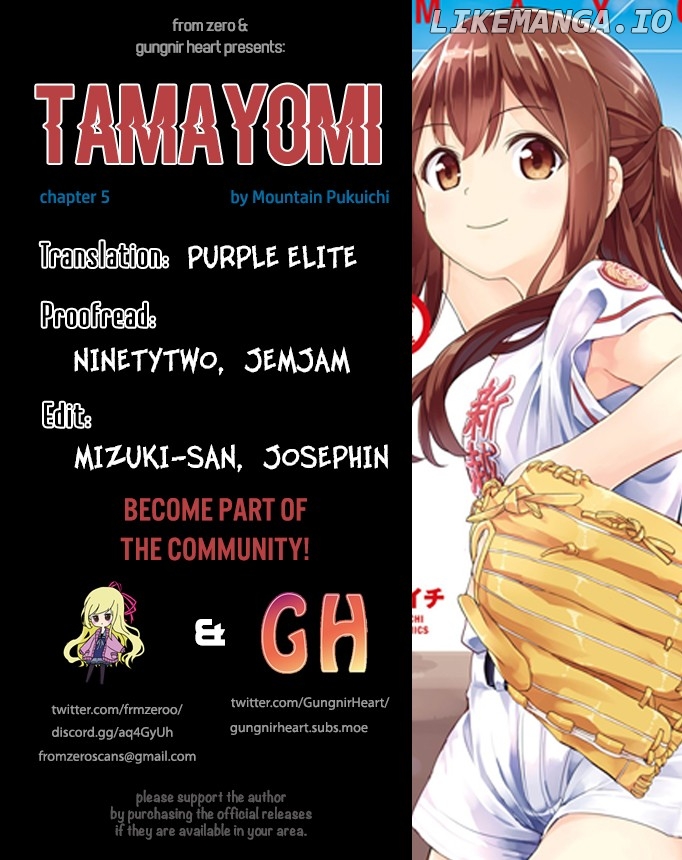 Tamayomi chapter 5 - page 1